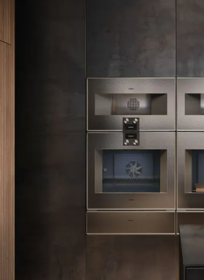 HORNO COMBINADO GAGGENAU